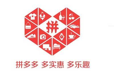 什么是无货源店群？