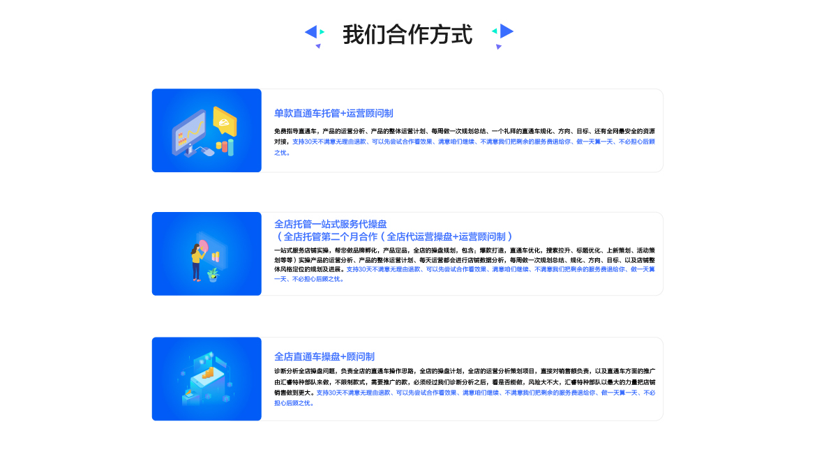 未标题-1-06_05.jpg