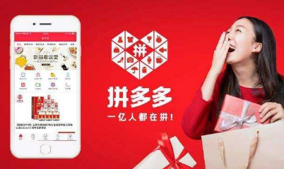 什么是店群？
