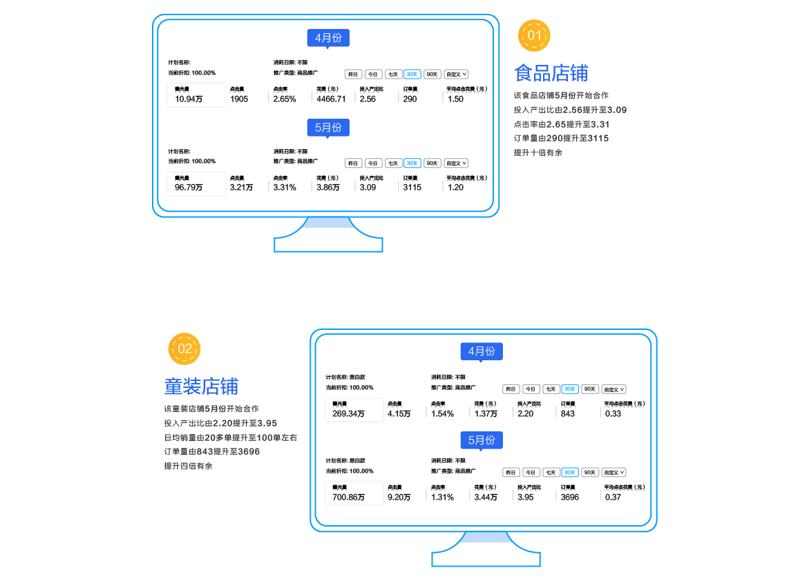 未标题-1-06_03.png