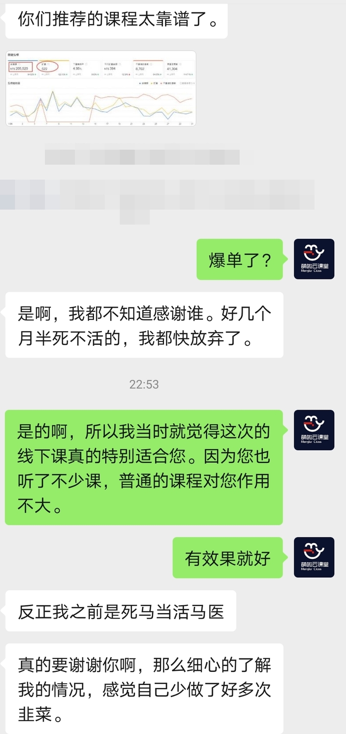 配图14.jpg