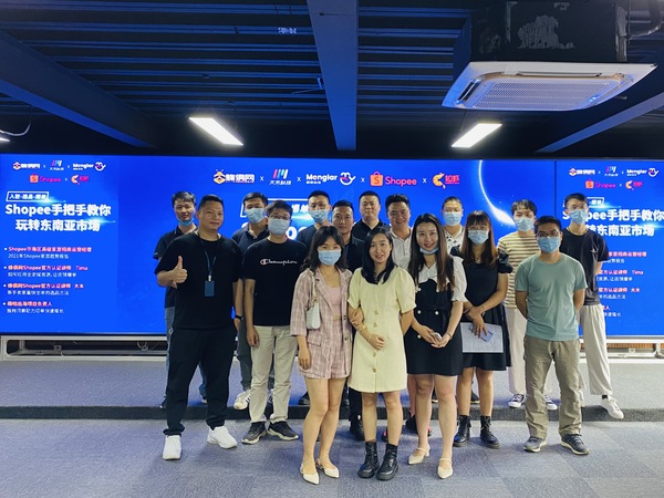 配图9.jpg
