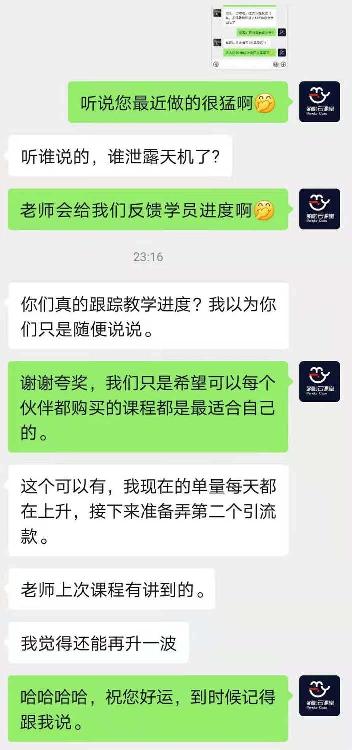 配图12.jpg
