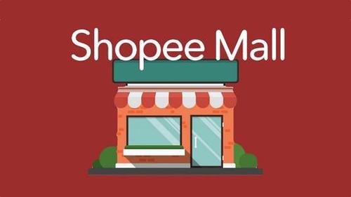 知虾shopee mall