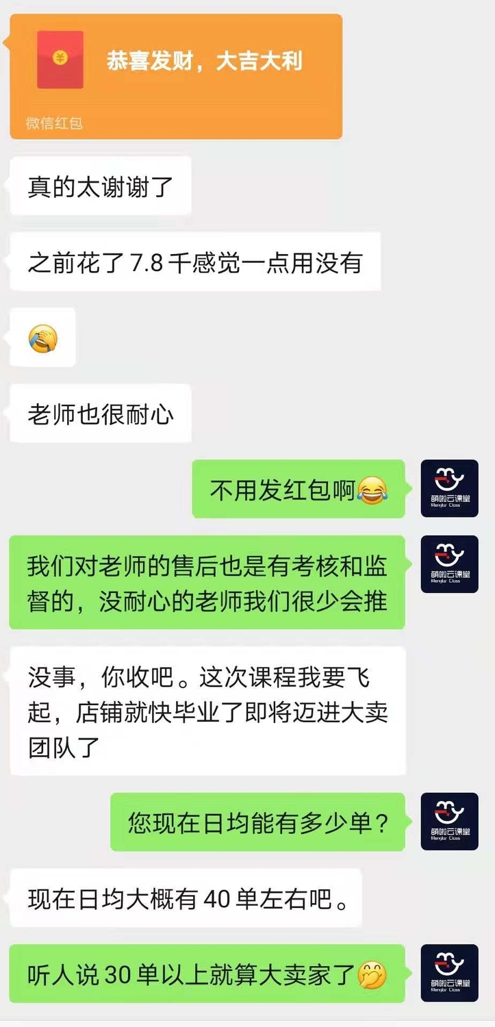 配图11.jpg