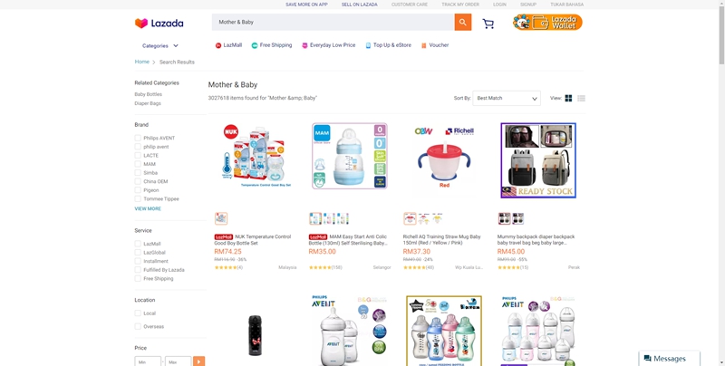 Lazada马来站母婴类热销产品