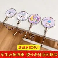 拼多多新店卖什么比较好?拼多多热门商品推荐! - 第10张 - 多多参谋 拼多多新店卖什么比较好?拼多多热门商品推荐! - 第10张