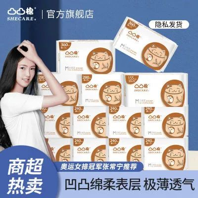 拼多多新店卖什么比较好?拼多多热门商品推荐! - 第1张 - 多多参谋 拼多多新店卖什么比较好?拼多多热门商品推荐! - 第1张