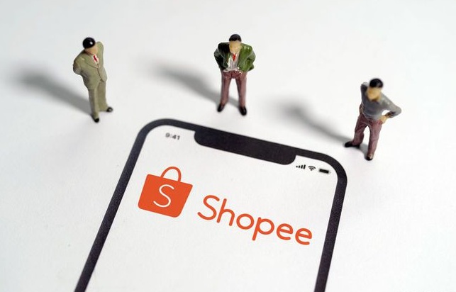 Shopee数字银行Maribank将从8月开始内测