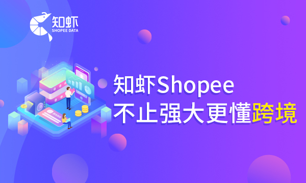 a561714ff182033d542a59a3fdac32fa5f36391b.jpg@900w_540h_progressive.png