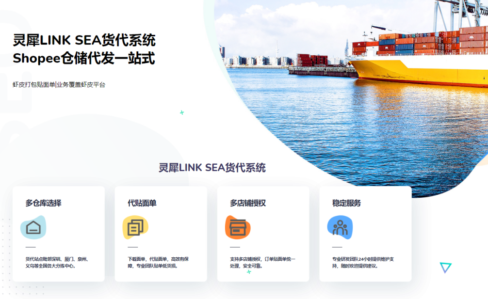 图片6.png