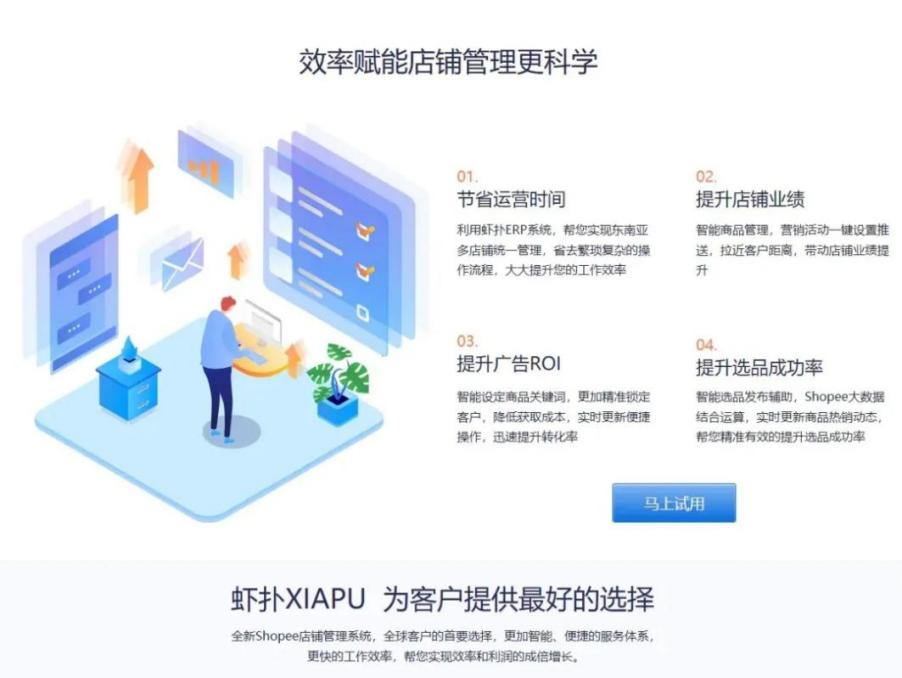 图片4.png