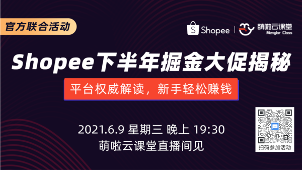配图5 - 兼职小图.png