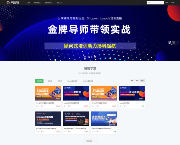 配图10.png