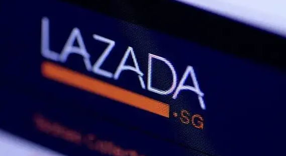 Lazada与MPS签署谅解备忘录，为医药健康产品提供购买保障