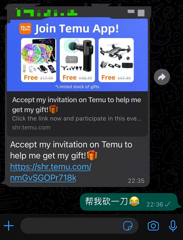 老外也要“砍一刀”了?拼多多海外版Temu拟上线“砍一刀”功能 - 第2张 - 多多参谋 老外也要“砍一刀”了?拼多多海外版Temu拟上线“砍一刀”功能 - 第2张